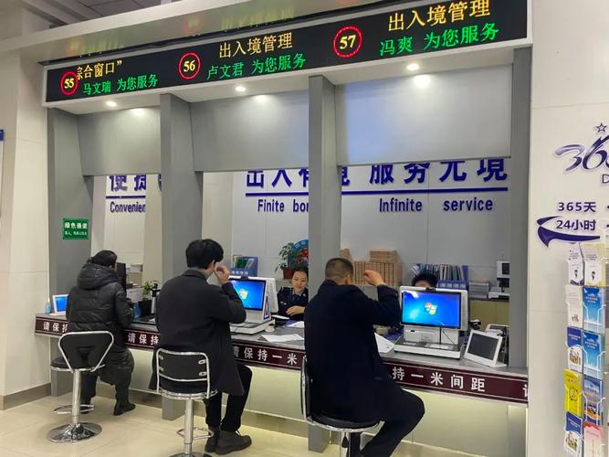 节后办证迎高峰 中卫出入境这样做